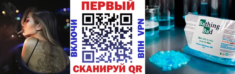 АМФ Premium  Княгинино 