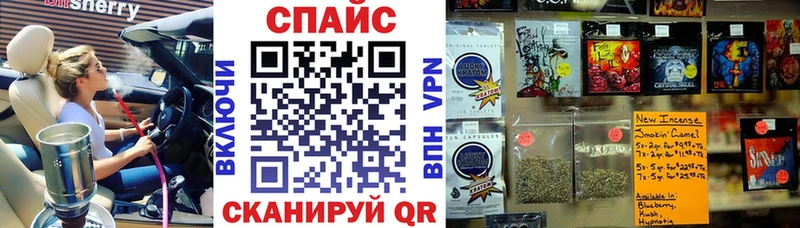 БУТИРАТ бутик  купить   МЕГА сайт  Княгинино 