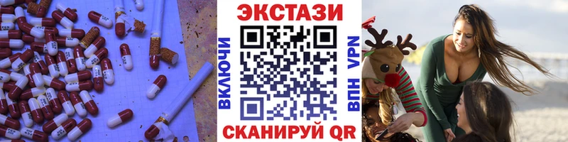 где найти Княгинино ЭКСТАЗИ louis Vuitton