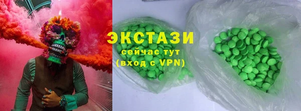 не бодяженный Пестово