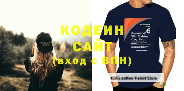 Альфа ПВП Карталы