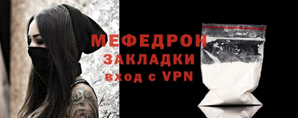 Альфа ПВП Карталы