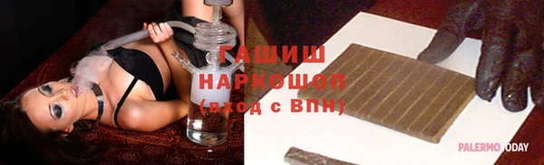 не бодяженный Пестово