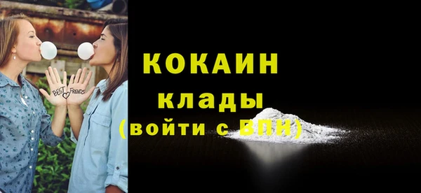 кокс Карпинск
