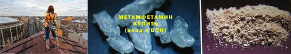 не бодяженный Пестово