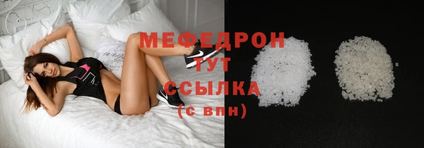 альфа пвп Переславль-Залесский