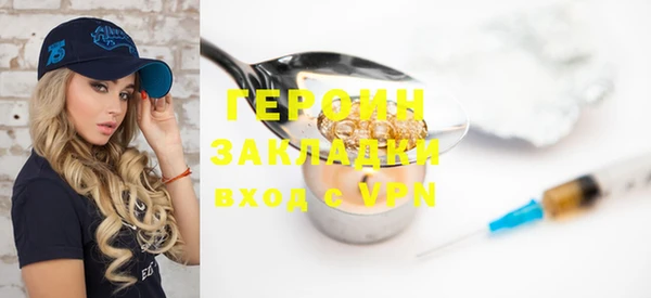 не бодяженный Пестово