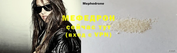 марки lsd Козельск