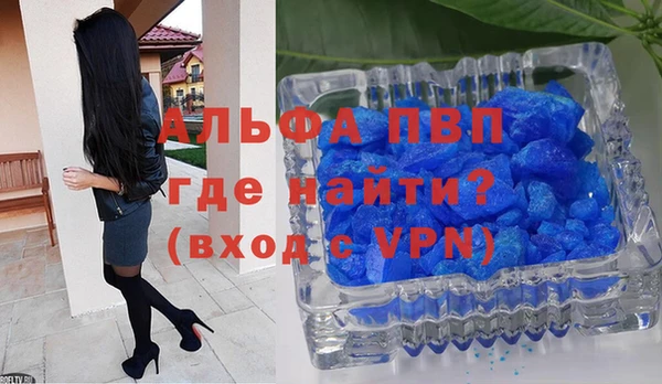 героин Касимов