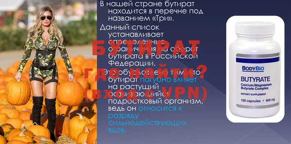 синтетический гашиш Козловка
