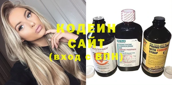 героин Касимов