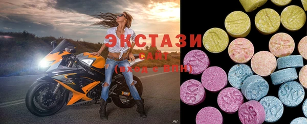 не бодяженный Пестово