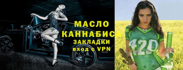 Альфа ПВП Карталы