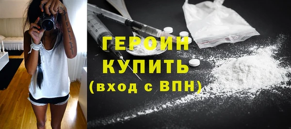 шишки Кодинск