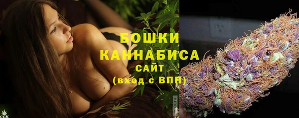кокаин VHQ Киреевск