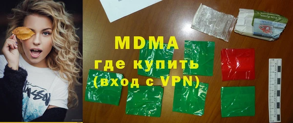 героин Касимов