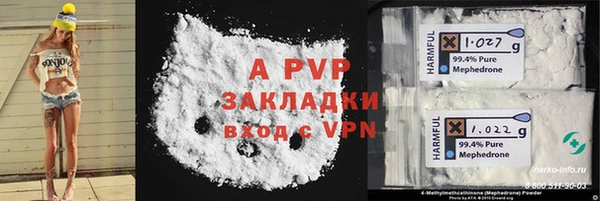героин Касимов