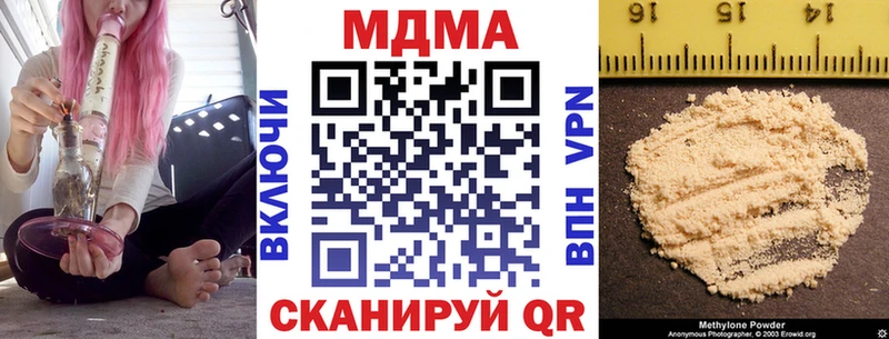 MDMA VHQ  Княгинино 