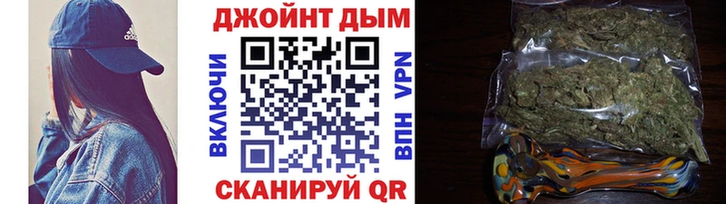 Конопля семена  Княгинино 